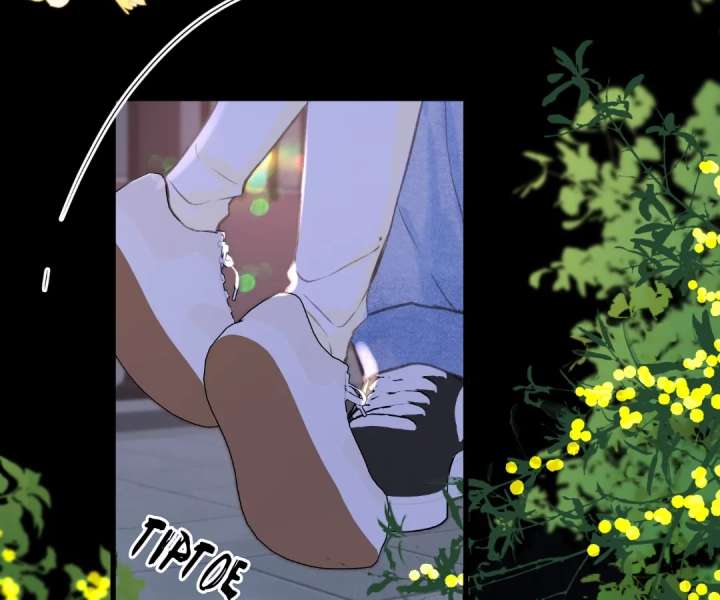 You Are My Desire chapter 103 page 90