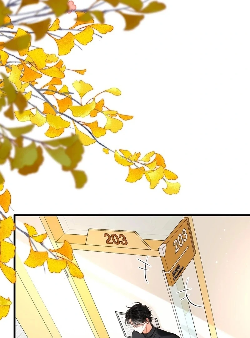 You Are My Desire chapter 105 page 5