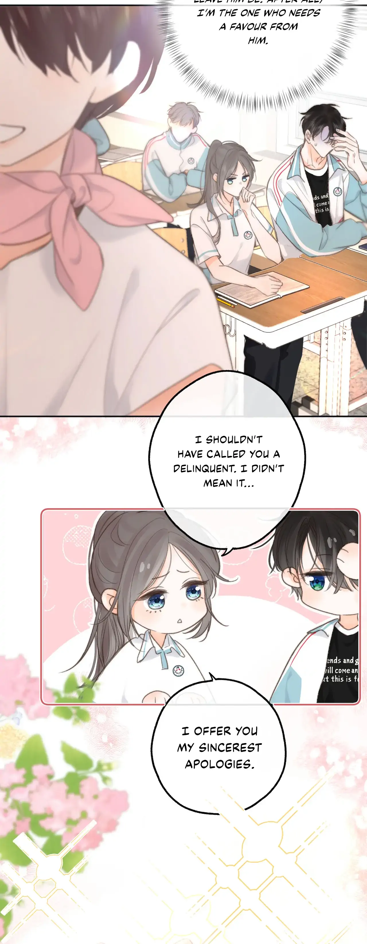 You Are My Desire chapter 11 page 14