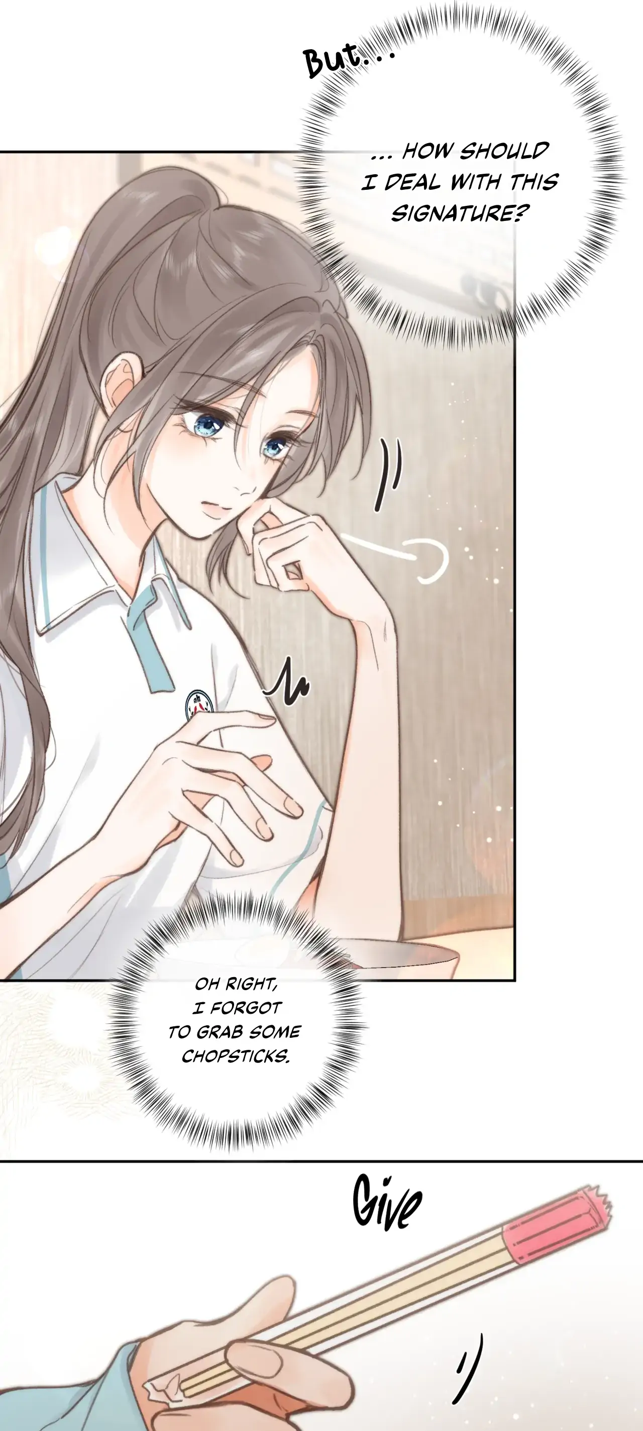 You Are My Desire chapter 12 page 15