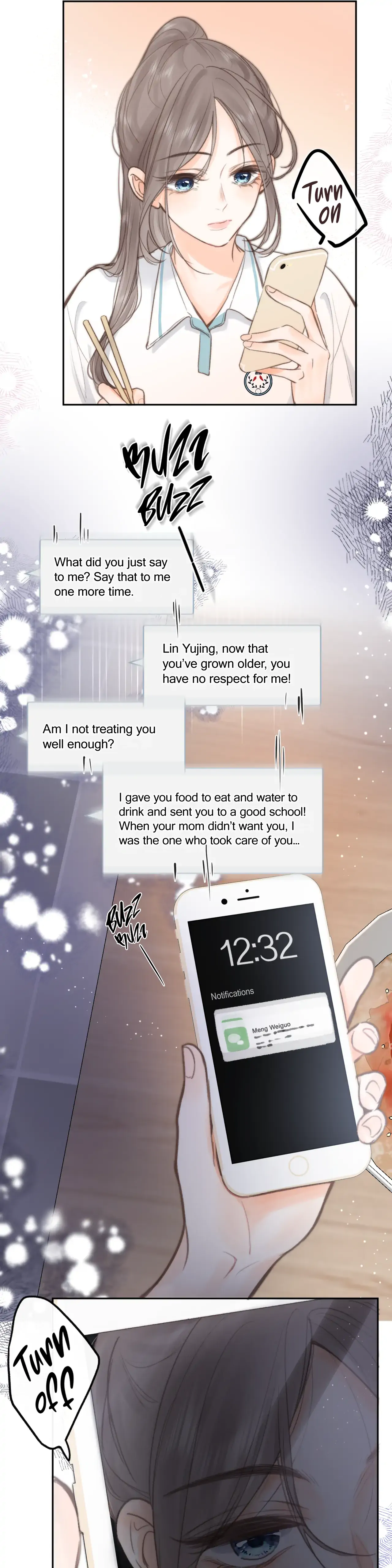 You Are My Desire chapter 12 page 17