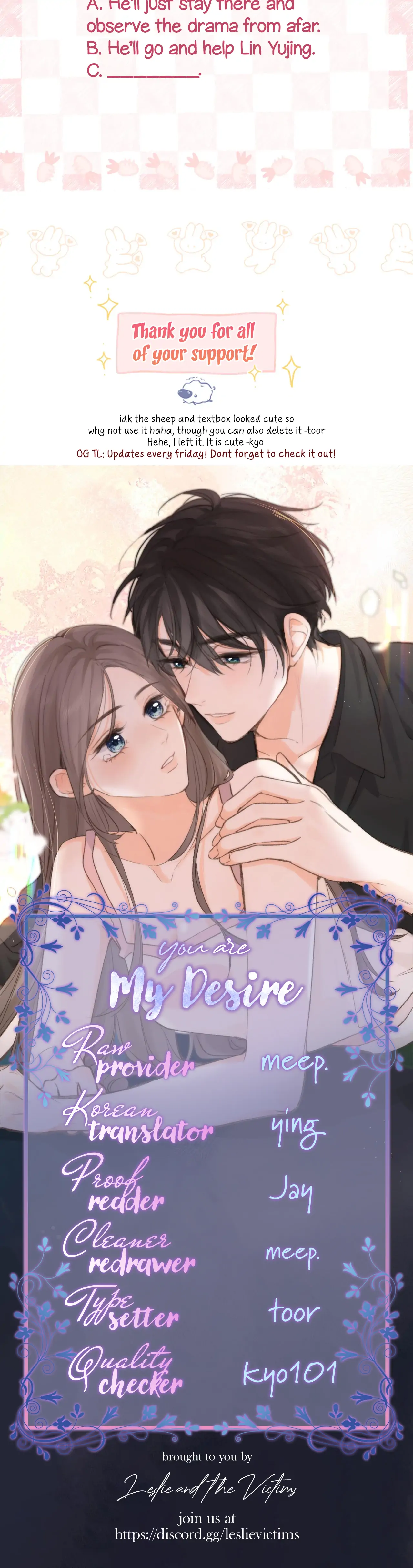 You Are My Desire chapter 12 page 26