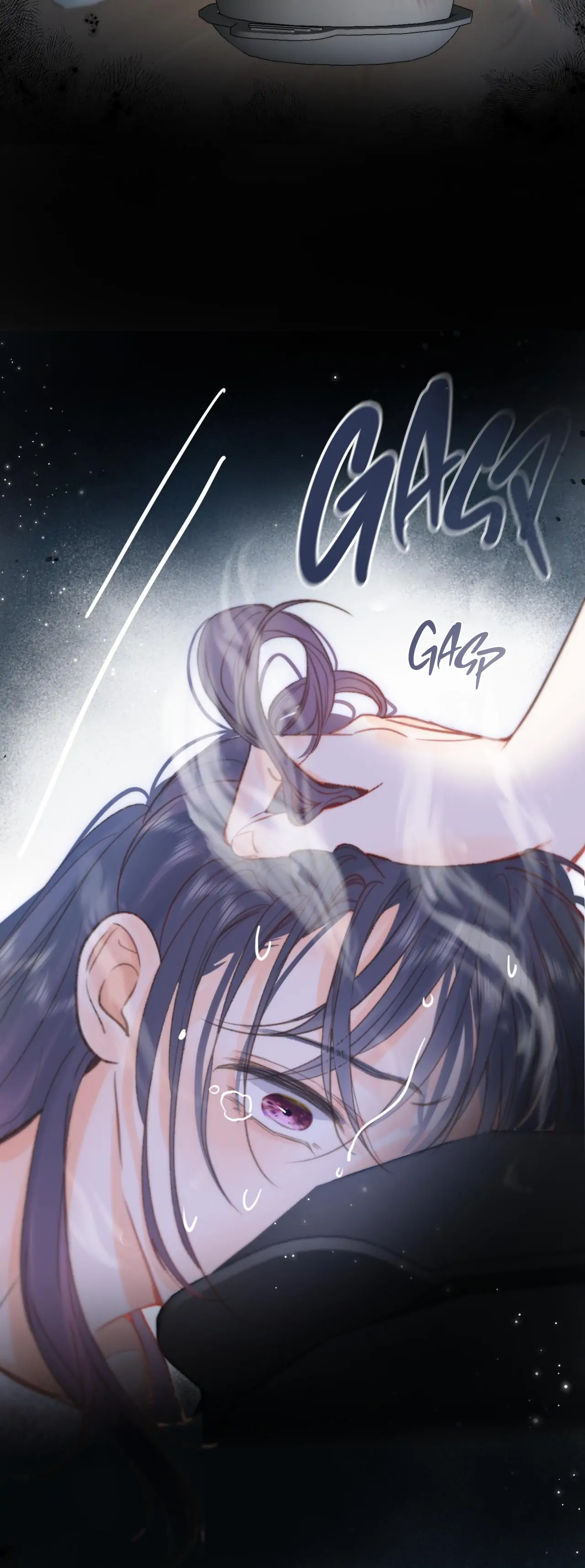 You Are My Desire chapter 13 page 9