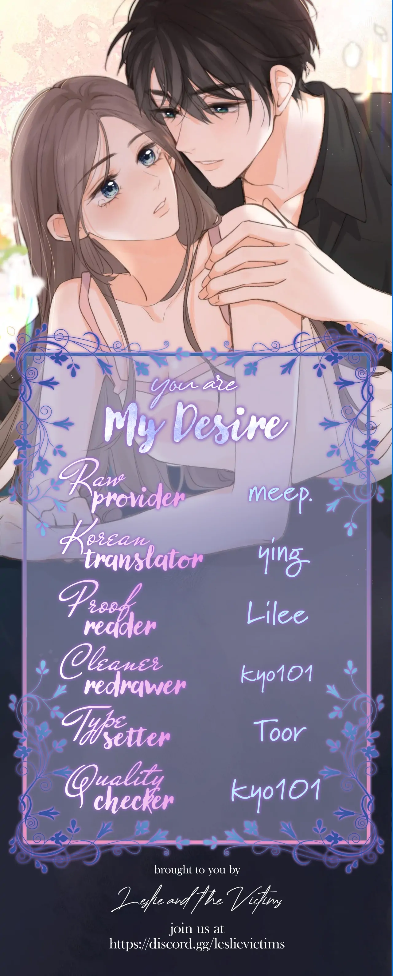 You Are My Desire chapter 13 page 30