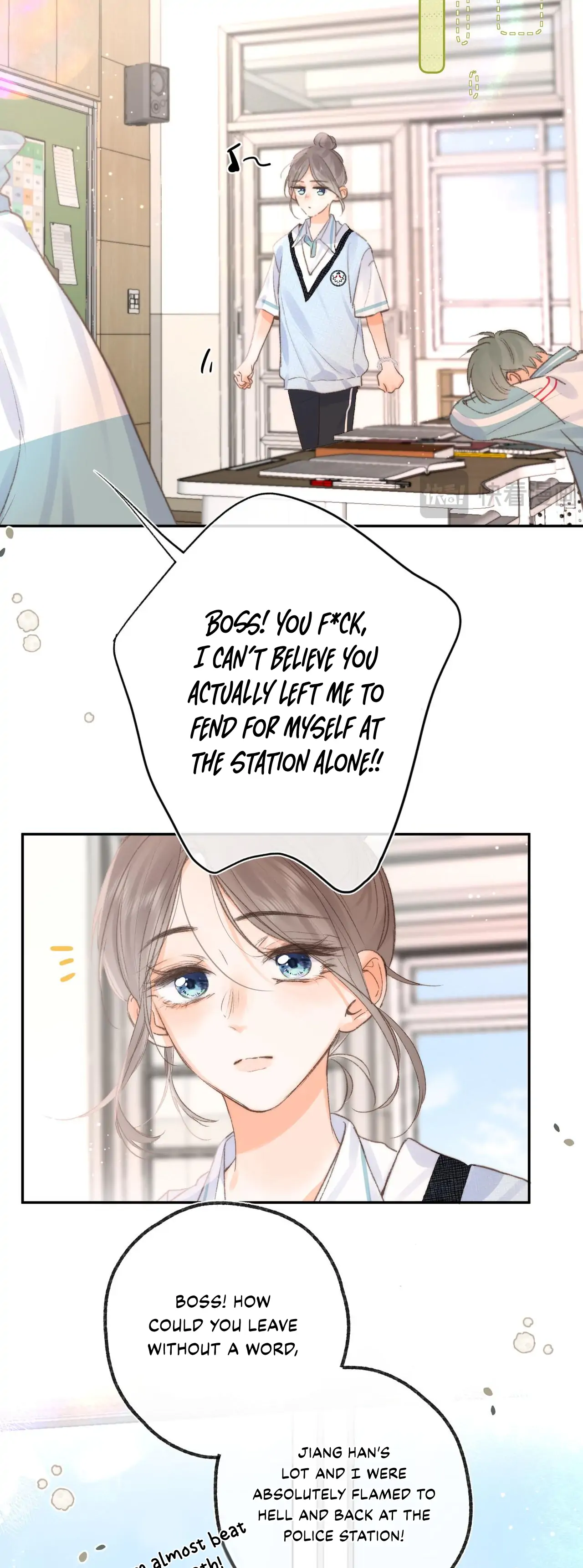 You Are My Desire chapter 14 page 12