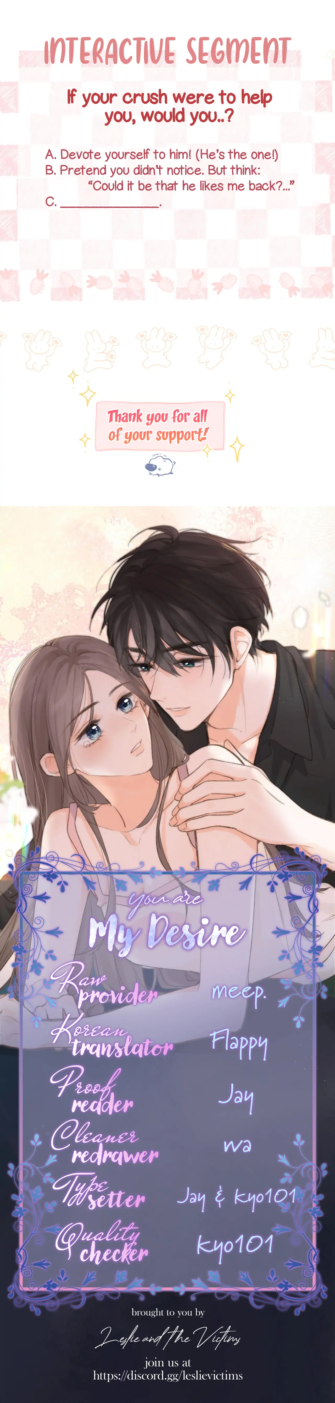 You Are My Desire chapter 14 page 24