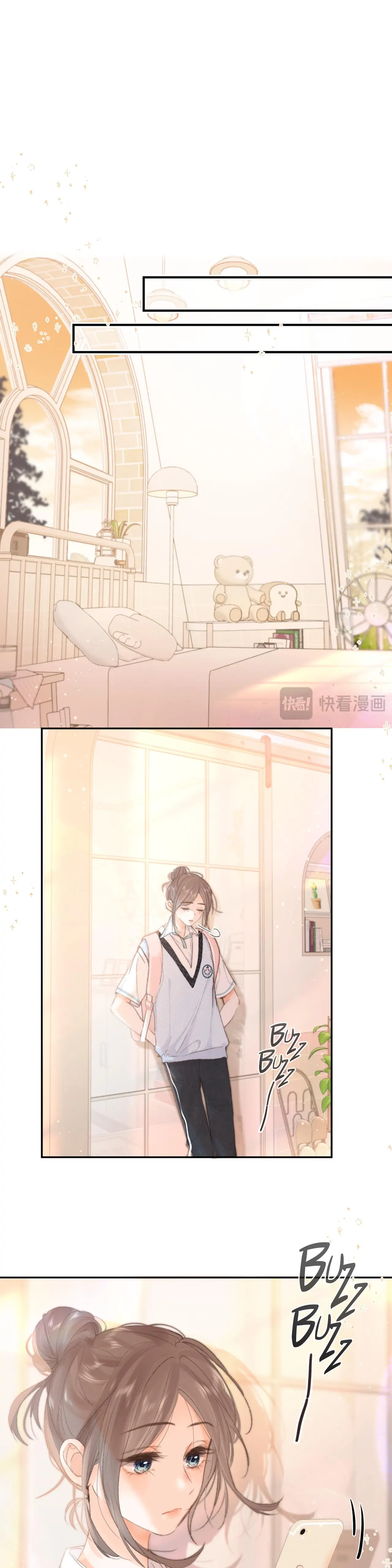 You Are My Desire chapter 15 page 5
