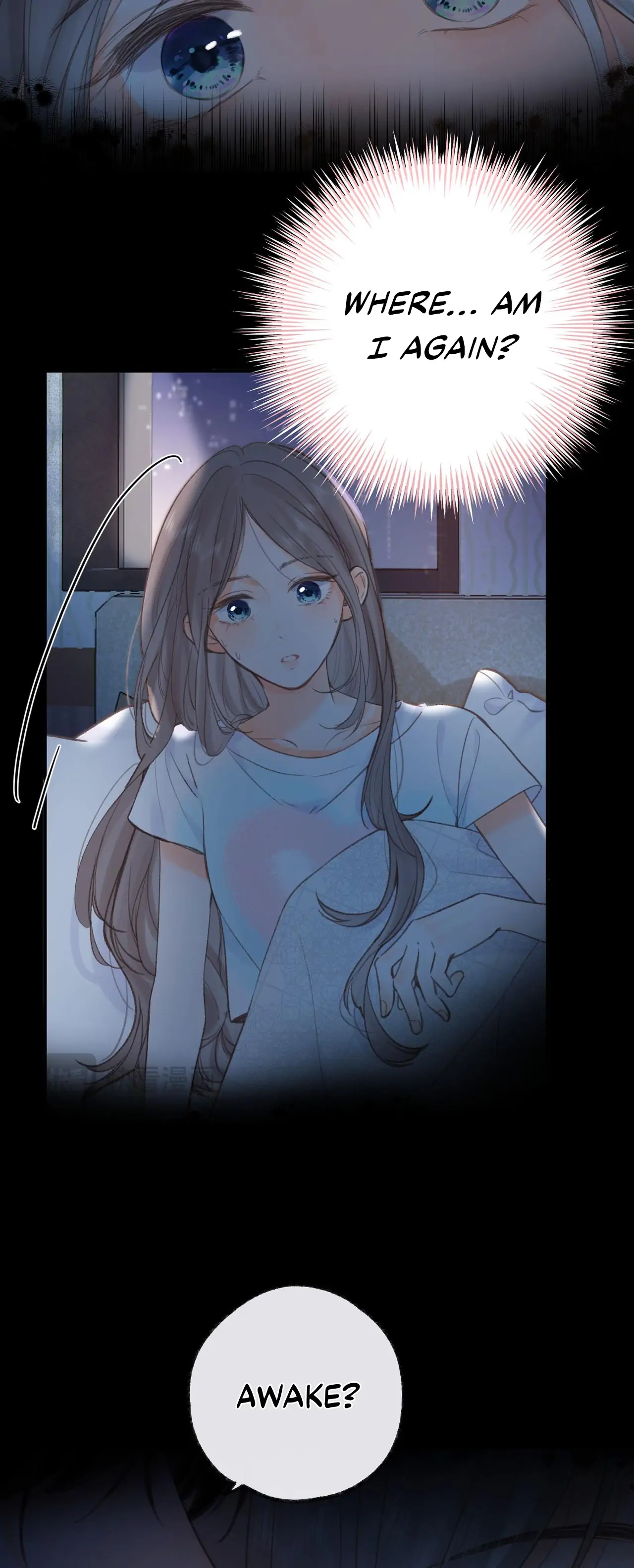You Are My Desire chapter 17 page 7