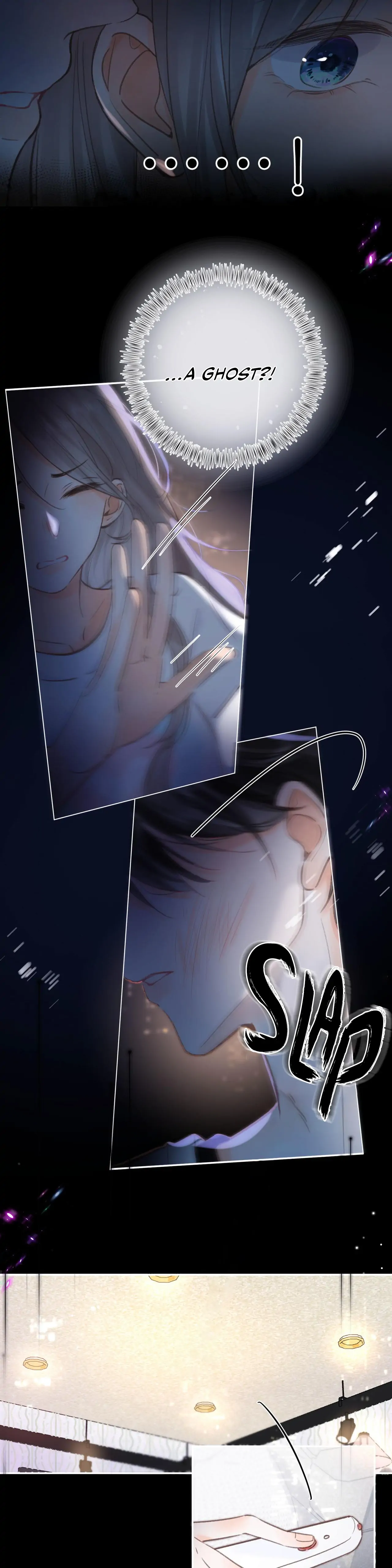You Are My Desire chapter 17 page 8