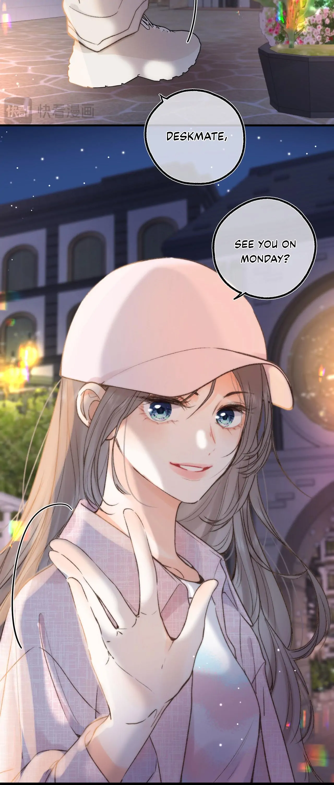 You Are My Desire chapter 17 page 16