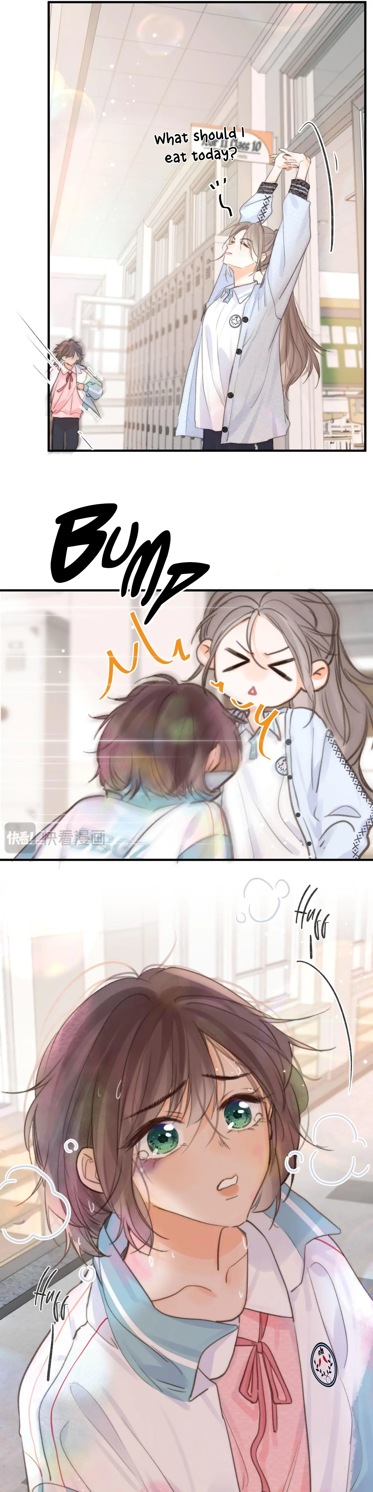 You Are My Desire chapter 17 page 20
