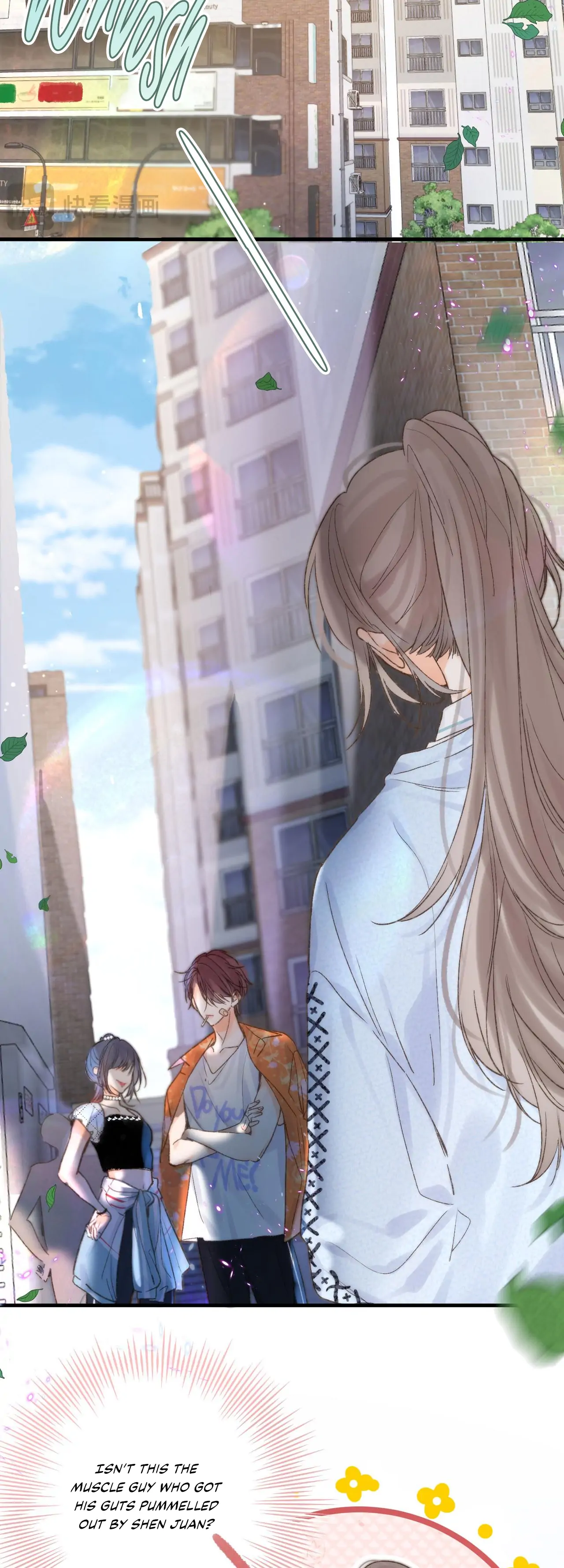 You Are My Desire chapter 17 page 24