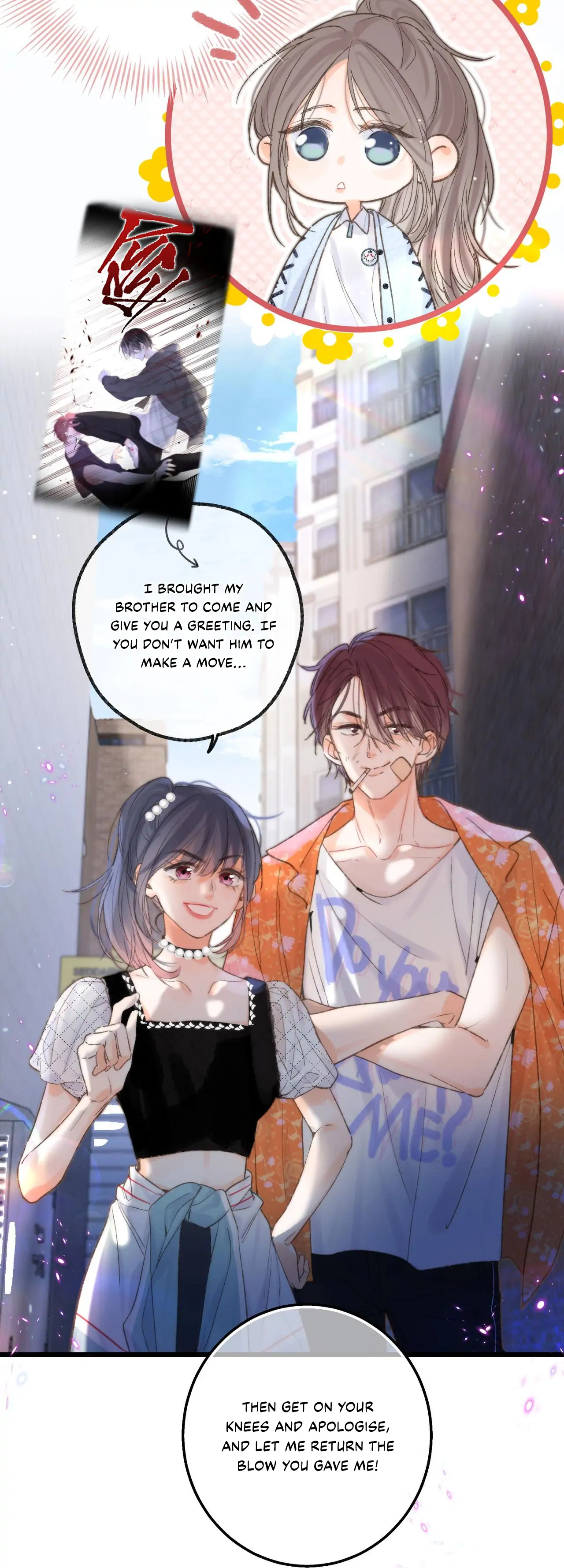 You Are My Desire chapter 17 page 25