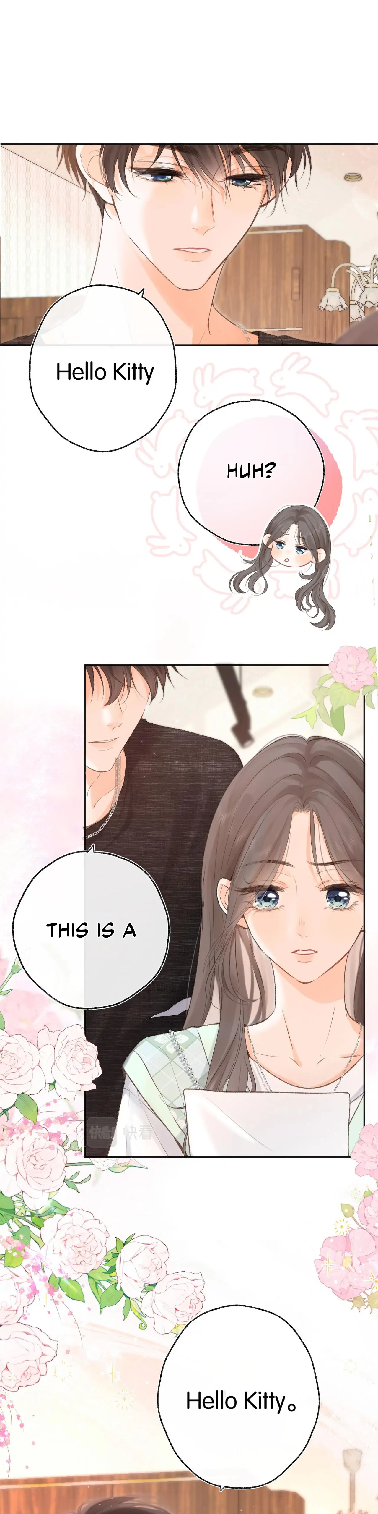 You Are My Desire chapter 2 page 3