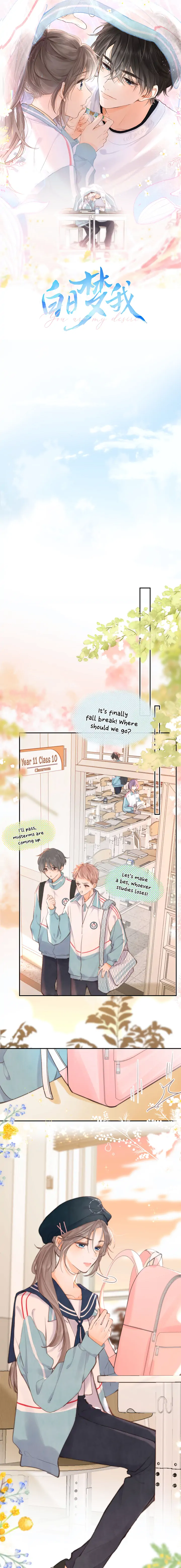 You Are My Desire chapter 22 page 1