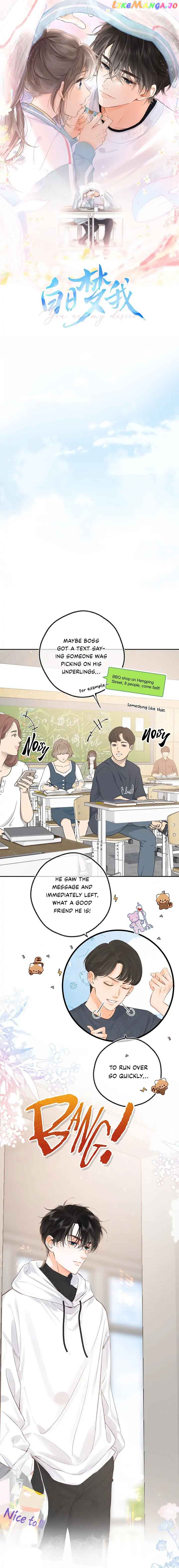 You Are My Desire chapter 25 page 1