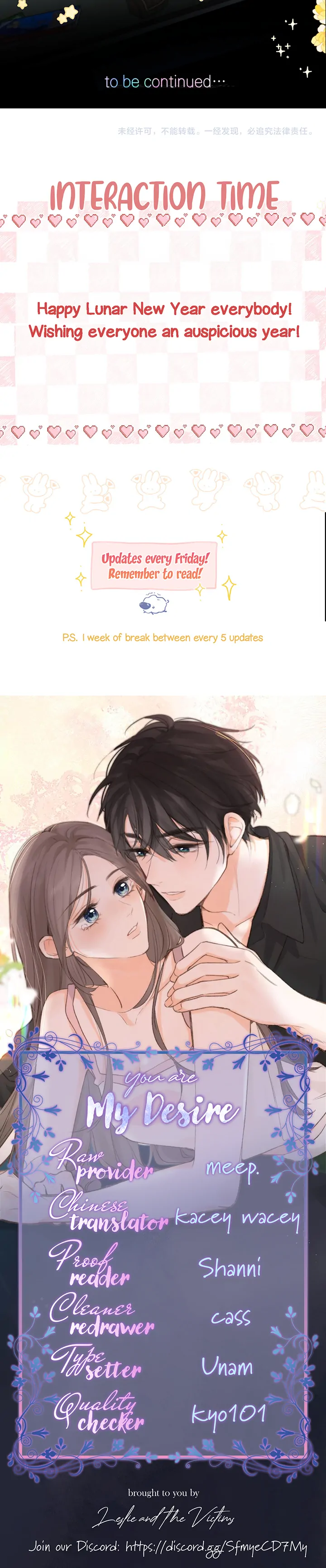 You Are My Desire chapter 37 page 11