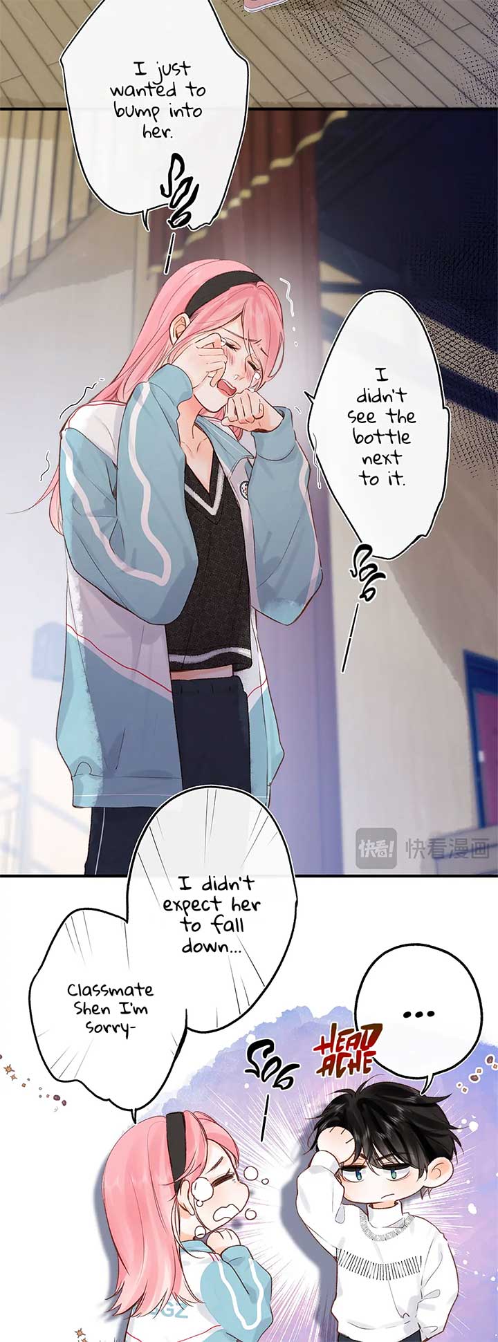You Are My Desire chapter 44 page 6