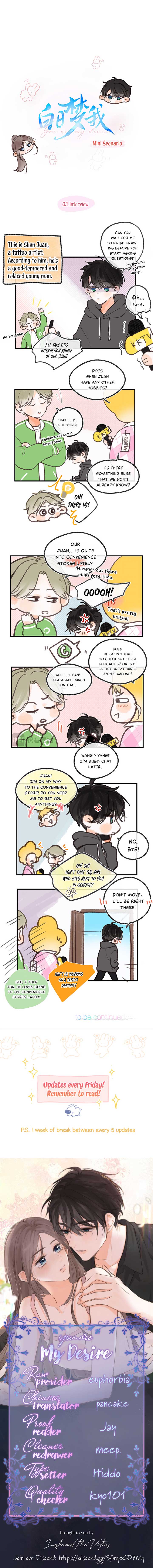 You Are My Desire chapter 46.5 page 1
