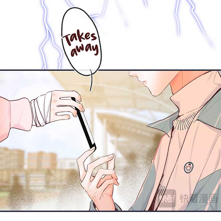 You Are My Desire chapter 47 page 6