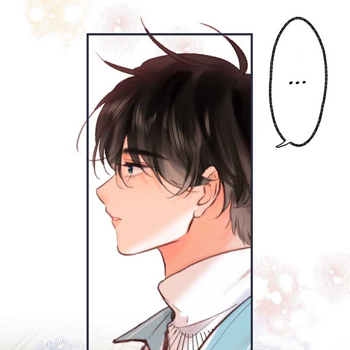 You Are My Desire chapter 47 page 10