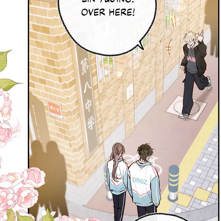 You Are My Desire chapter 47 page 23
