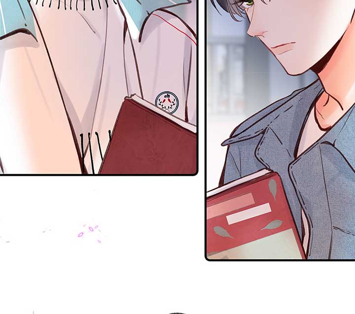 You Are My Desire chapter 47 page 67