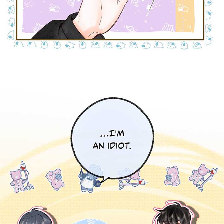You Are My Desire chapter 47 page 70