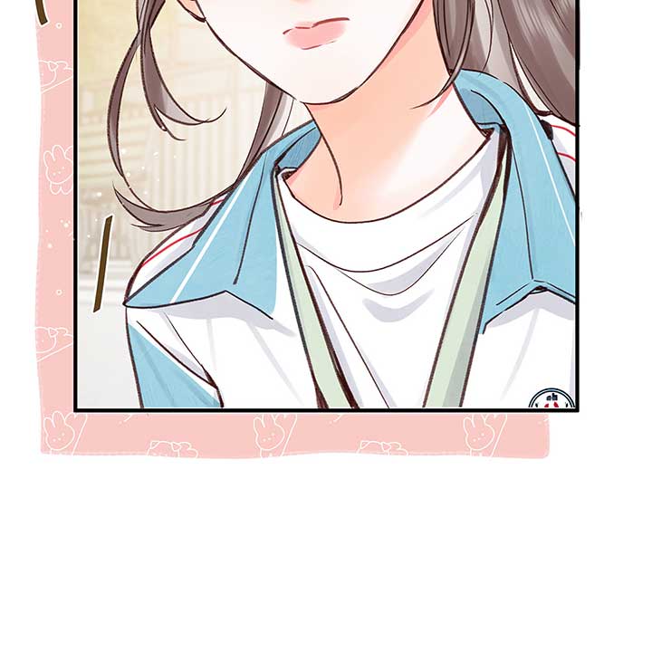 You Are My Desire chapter 47 page 81