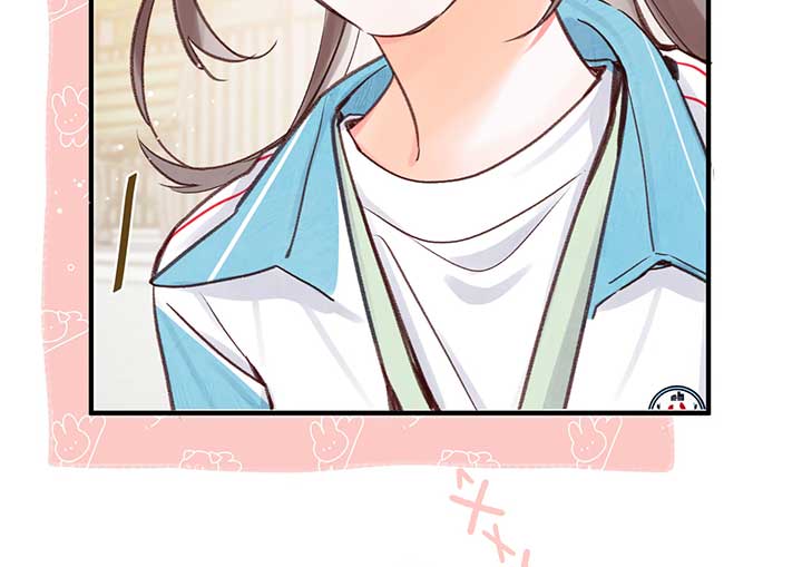 You Are My Desire chapter 48 page 7