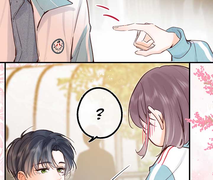 You Are My Desire chapter 48 page 15