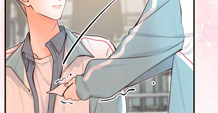 You Are My Desire chapter 48 page 16
