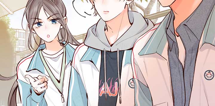 You Are My Desire chapter 48 page 24