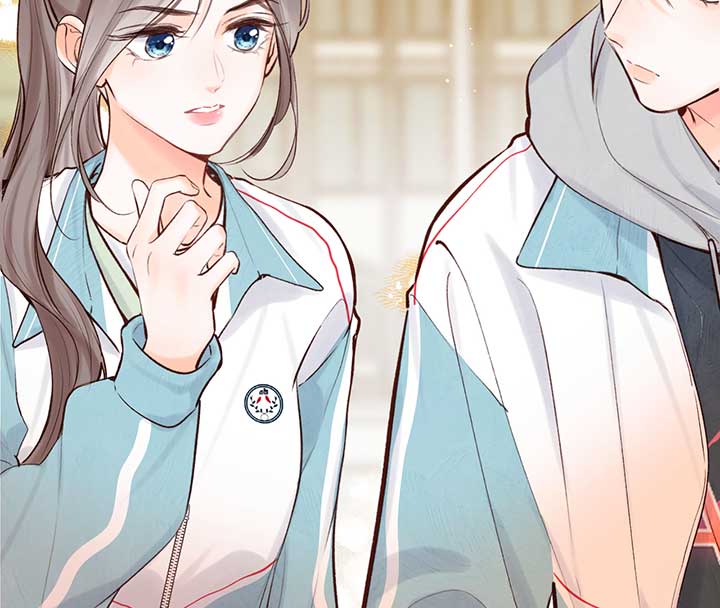 You Are My Desire chapter 48 page 28