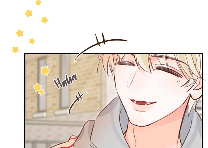 You Are My Desire chapter 48 page 67
