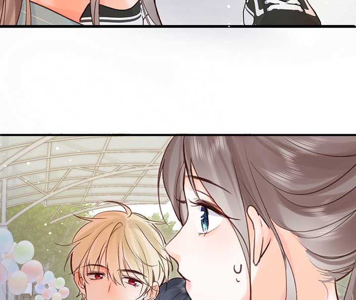 You Are My Desire chapter 48 page 73