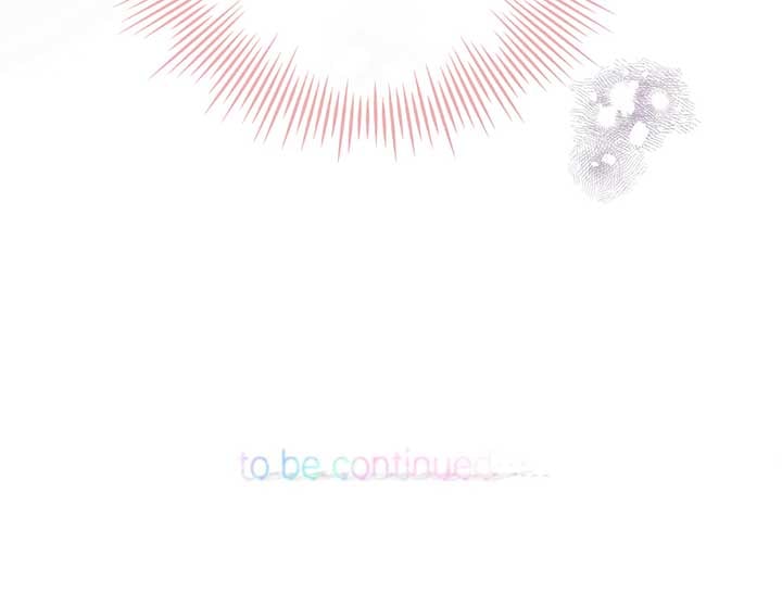 You Are My Desire chapter 48 page 75