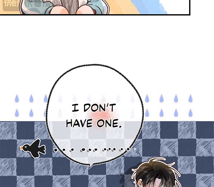 You Are My Desire chapter 49 page 16