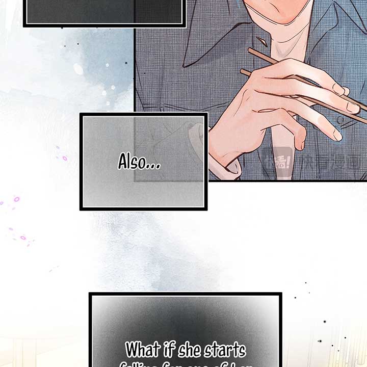 You Are My Desire chapter 49 page 31