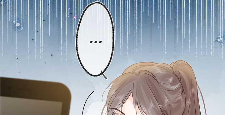 You Are My Desire chapter 49 page 43