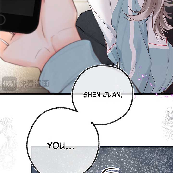 You Are My Desire chapter 49 page 45