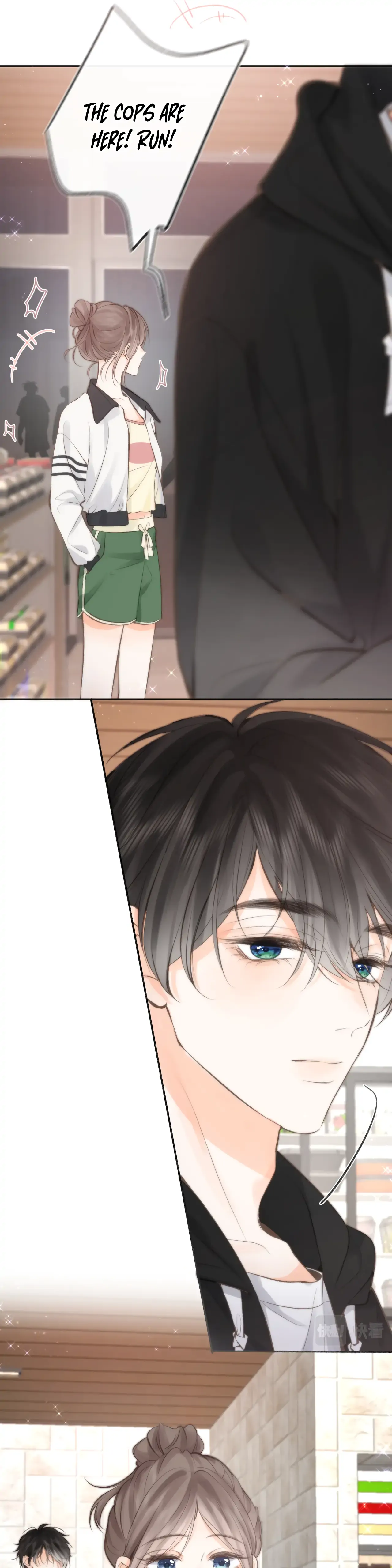 You Are My Desire chapter 5 page 13