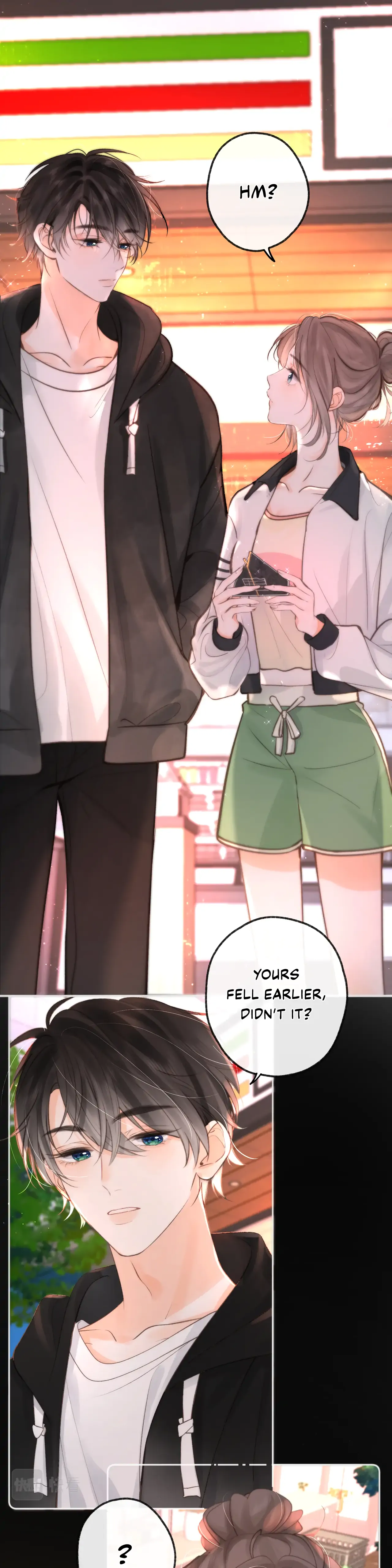 You Are My Desire chapter 5 page 17