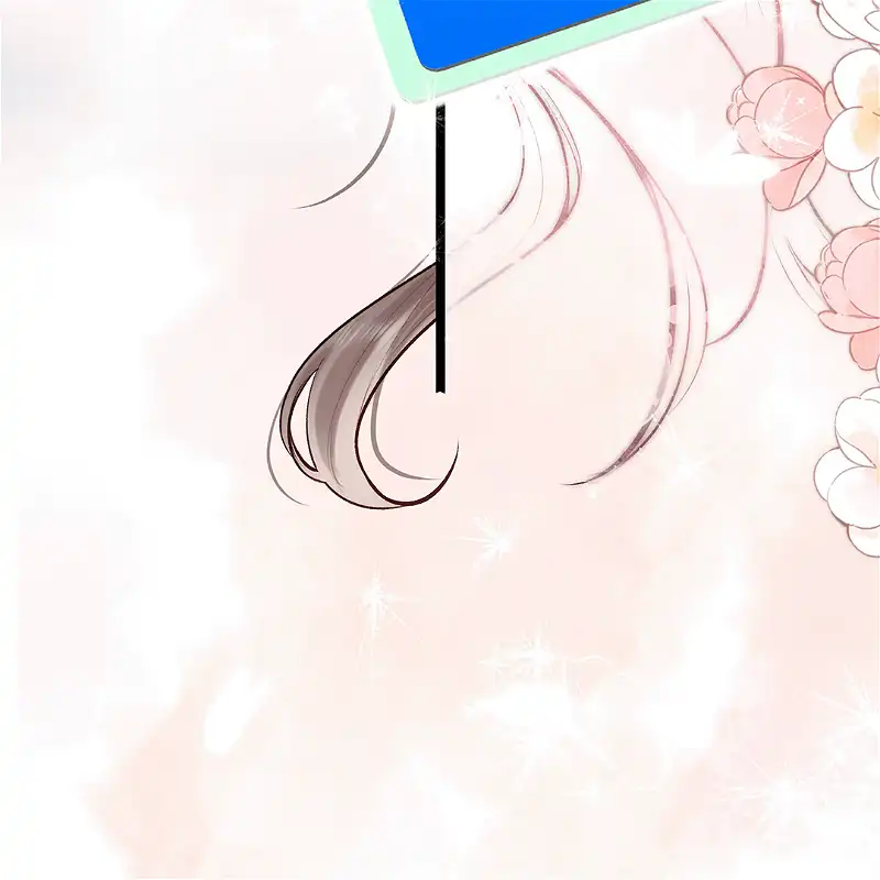 You Are My Desire chapter 50 page 72