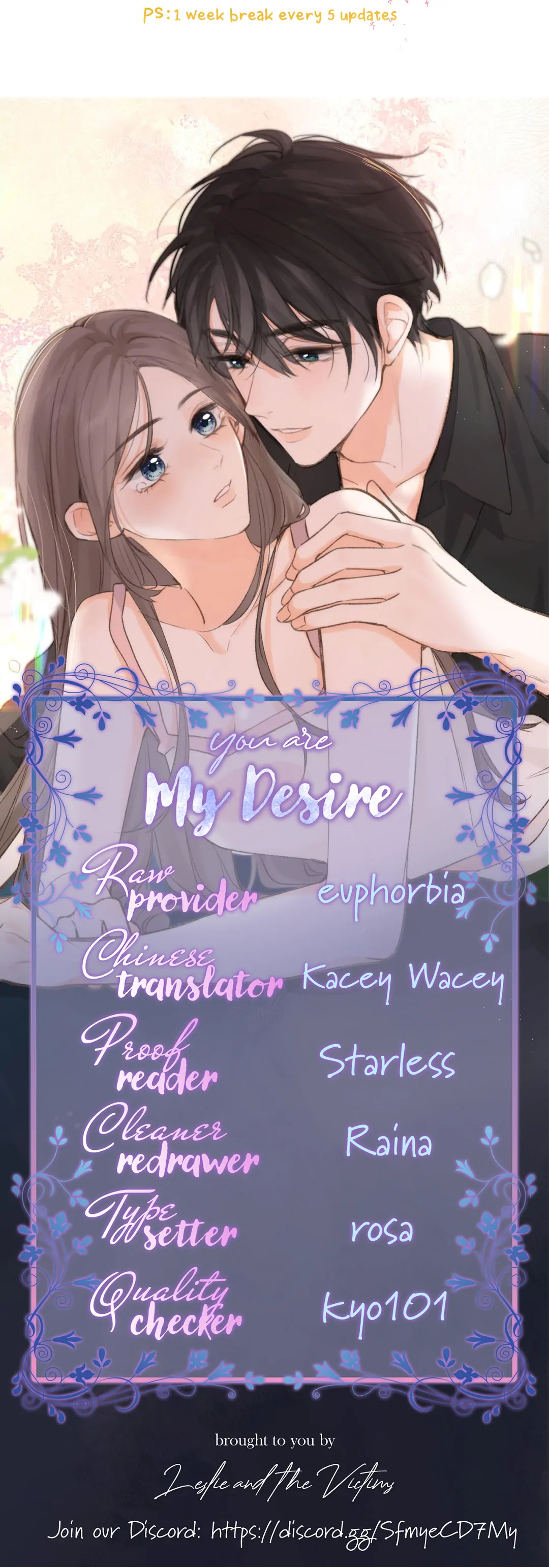 You Are My Desire chapter 51 page 11