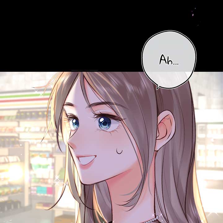 You Are My Desire chapter 52 page 15