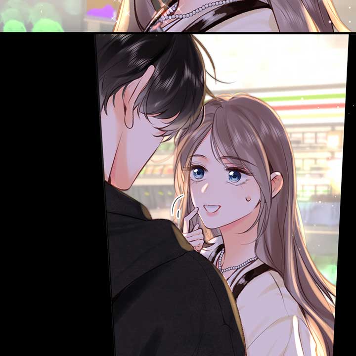 You Are My Desire chapter 52 page 16