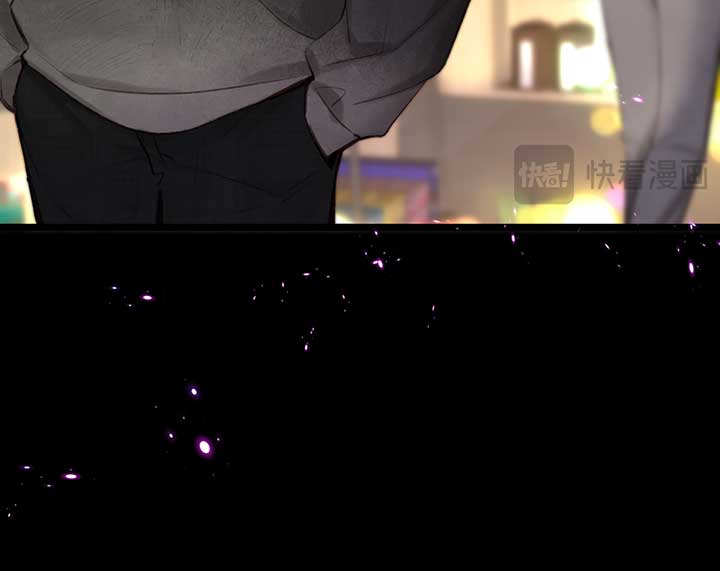 You Are My Desire chapter 52 page 26