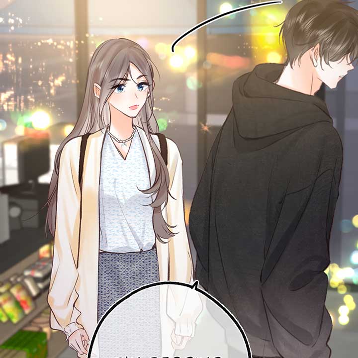 You Are My Desire chapter 52 page 61