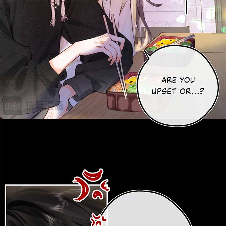 You Are My Desire chapter 53 page 11